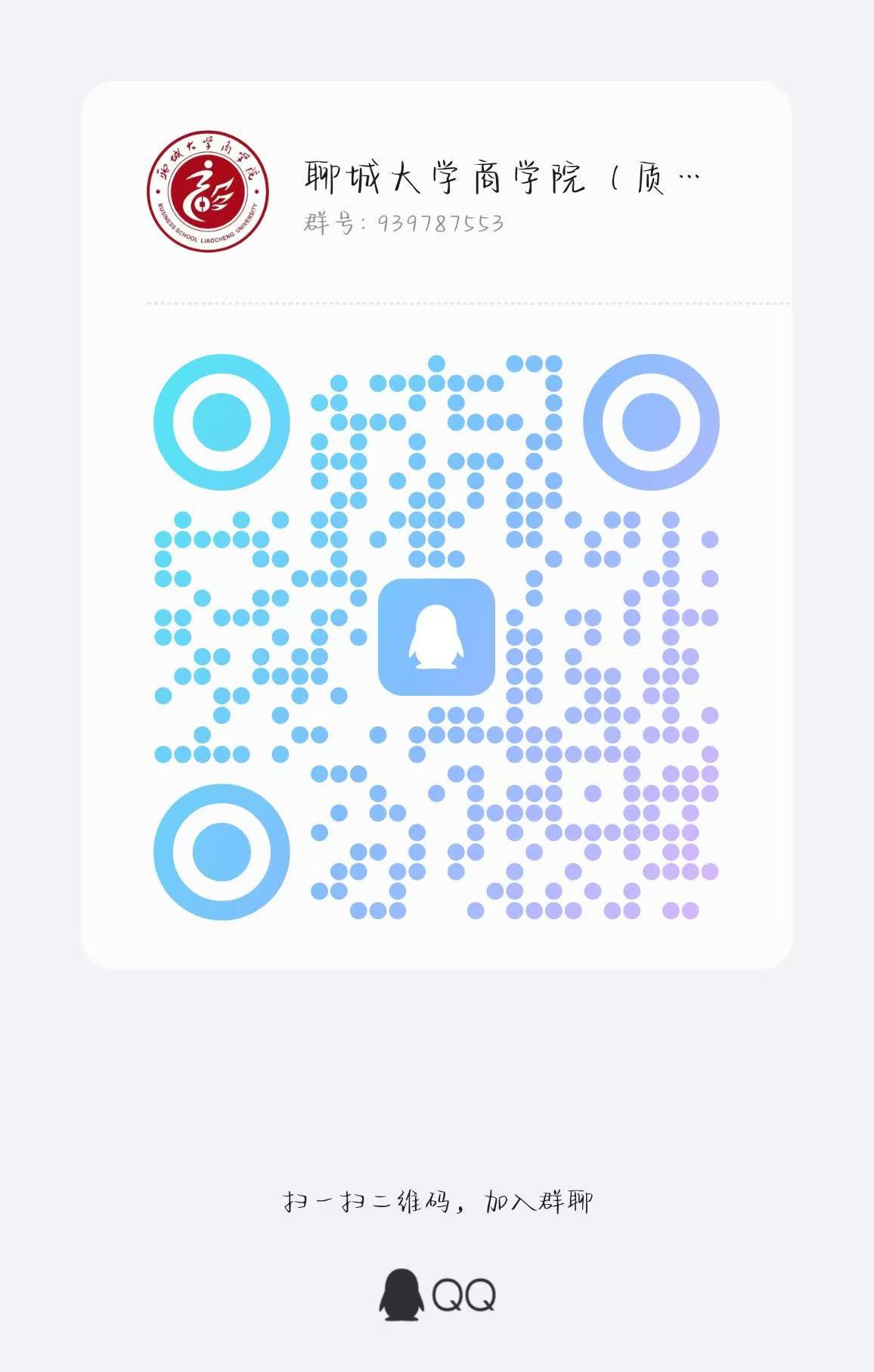 太阳集团tcy8722