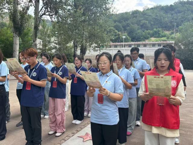 太阳集团tcy8722