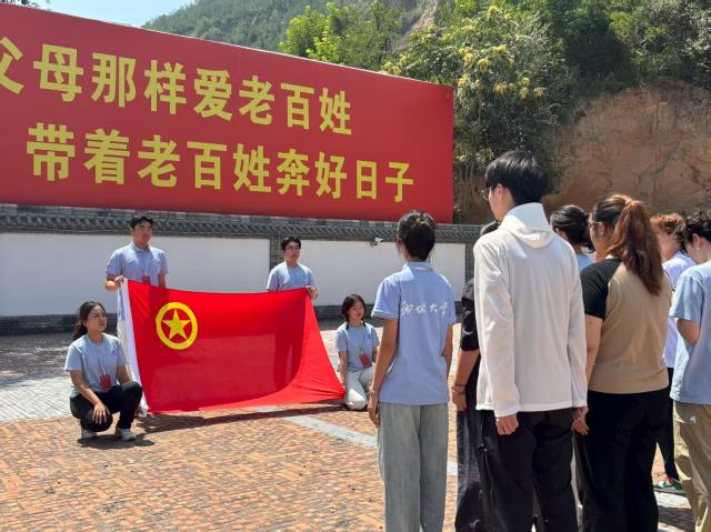 太阳集团tcy8722