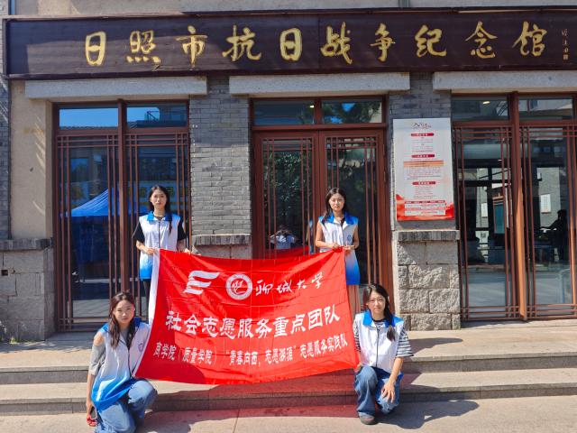 太阳集团tcy8722