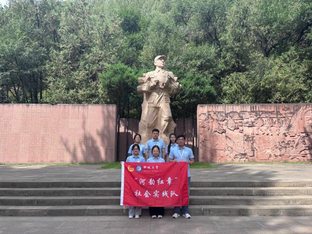 太阳集团tcy8722
