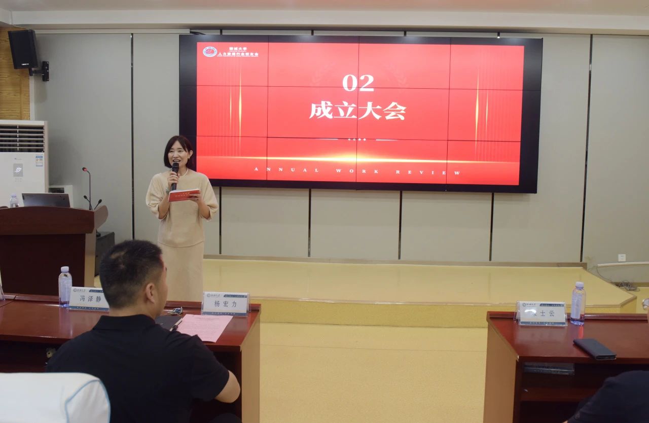 太阳集团tcy8722