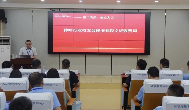 太阳集团tcy8722