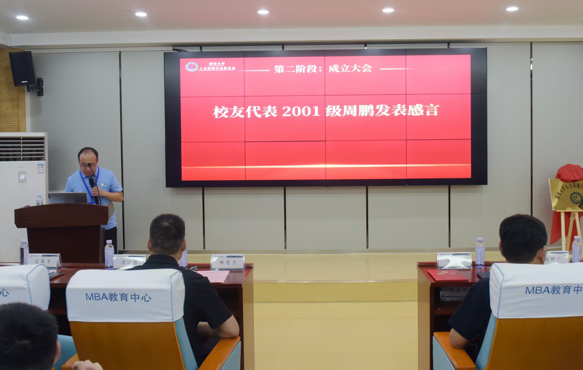 太阳集团tcy8722