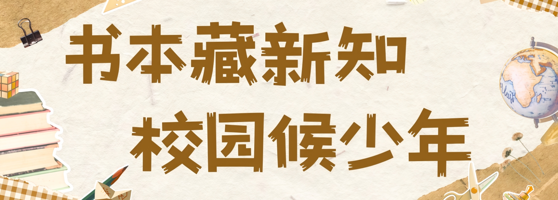 太阳集团tcy8722