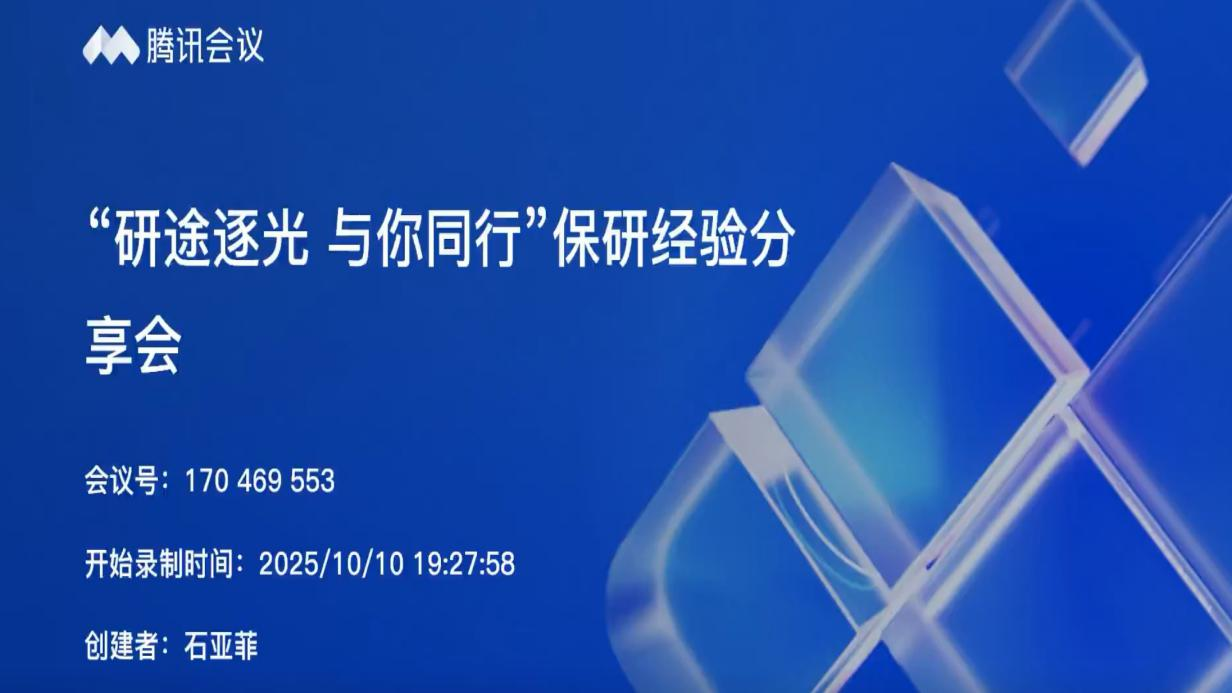 太阳集团tcy8722