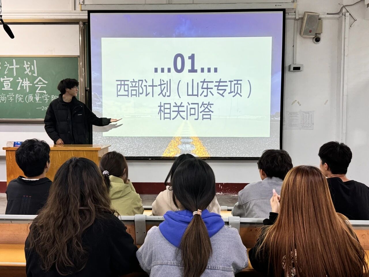 太阳集团tcy8722