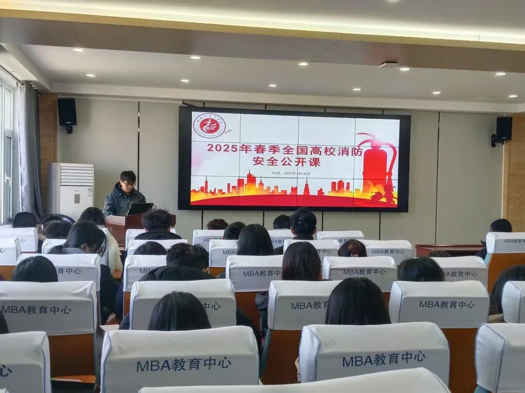 太阳集团tcy8722