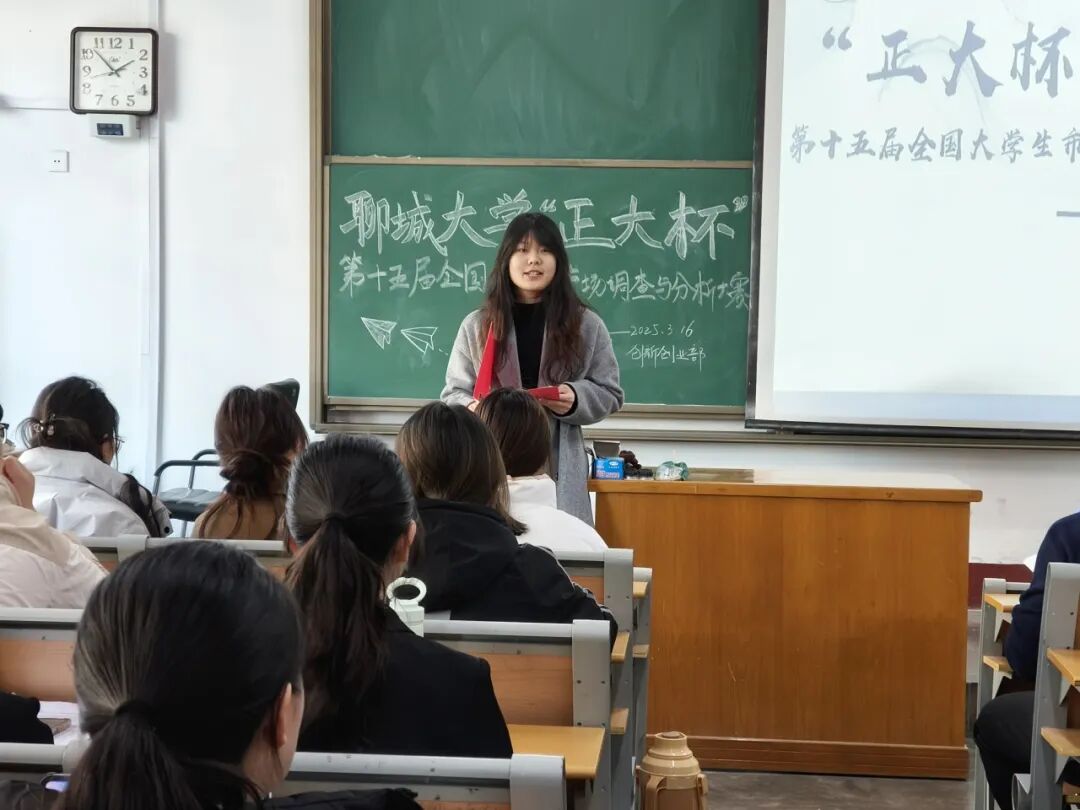 太阳集团tcy8722