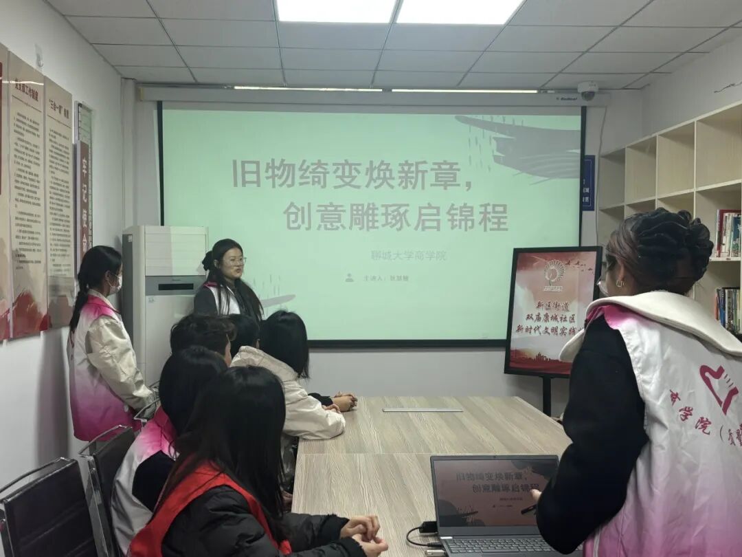 太阳集团tcy8722