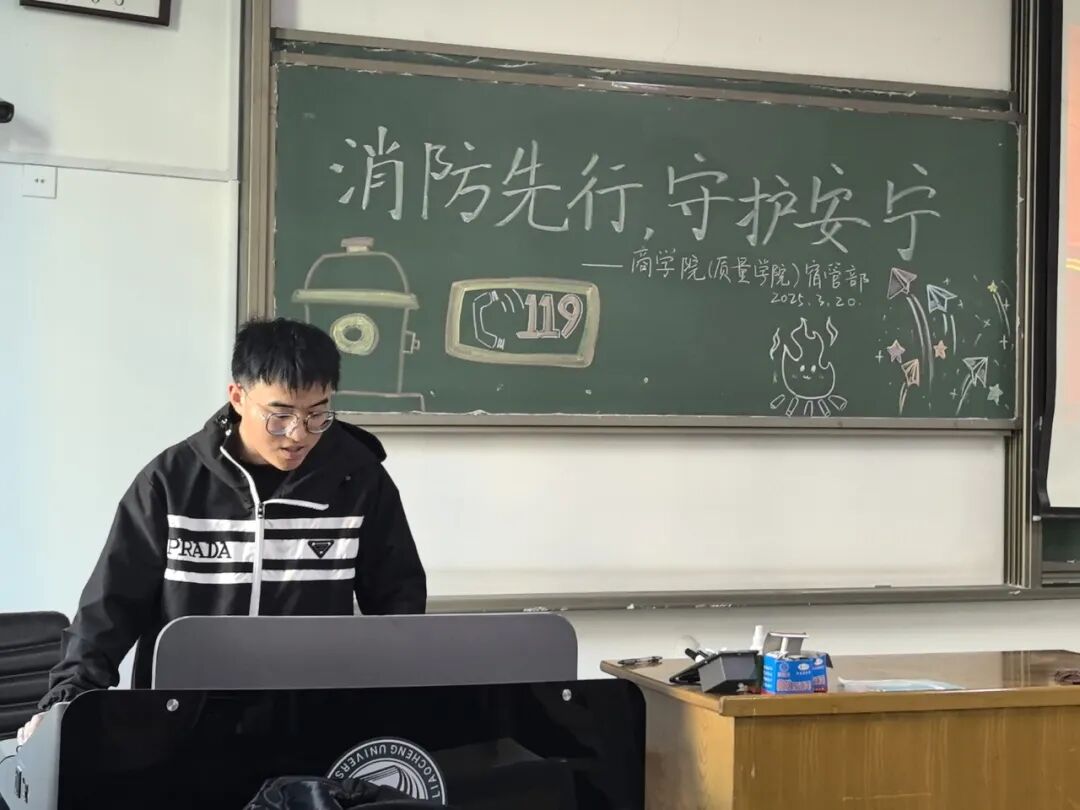 太阳集团tcy8722
