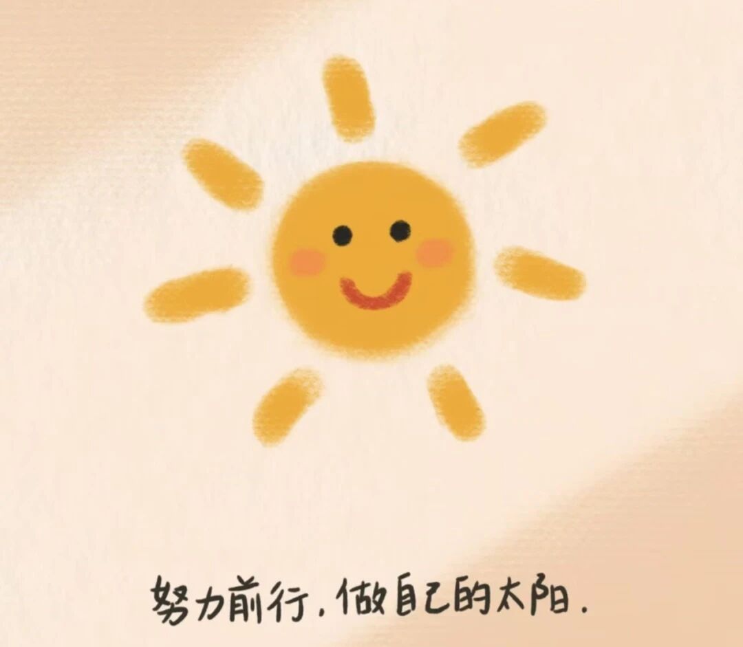 太阳集团tcy8722