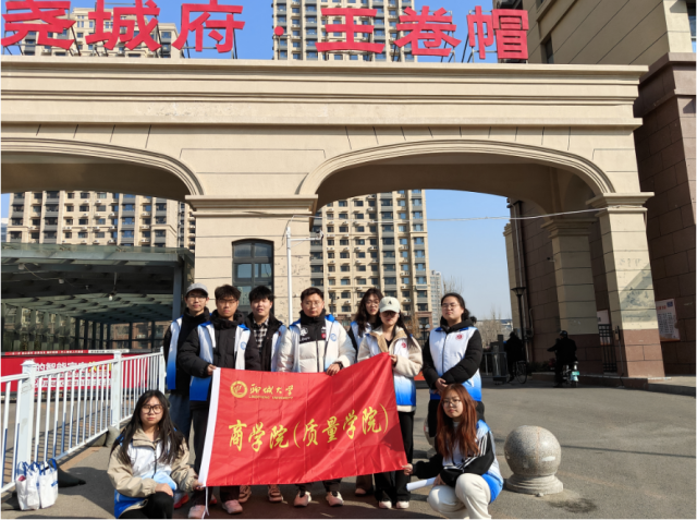 太阳集团tcy8722