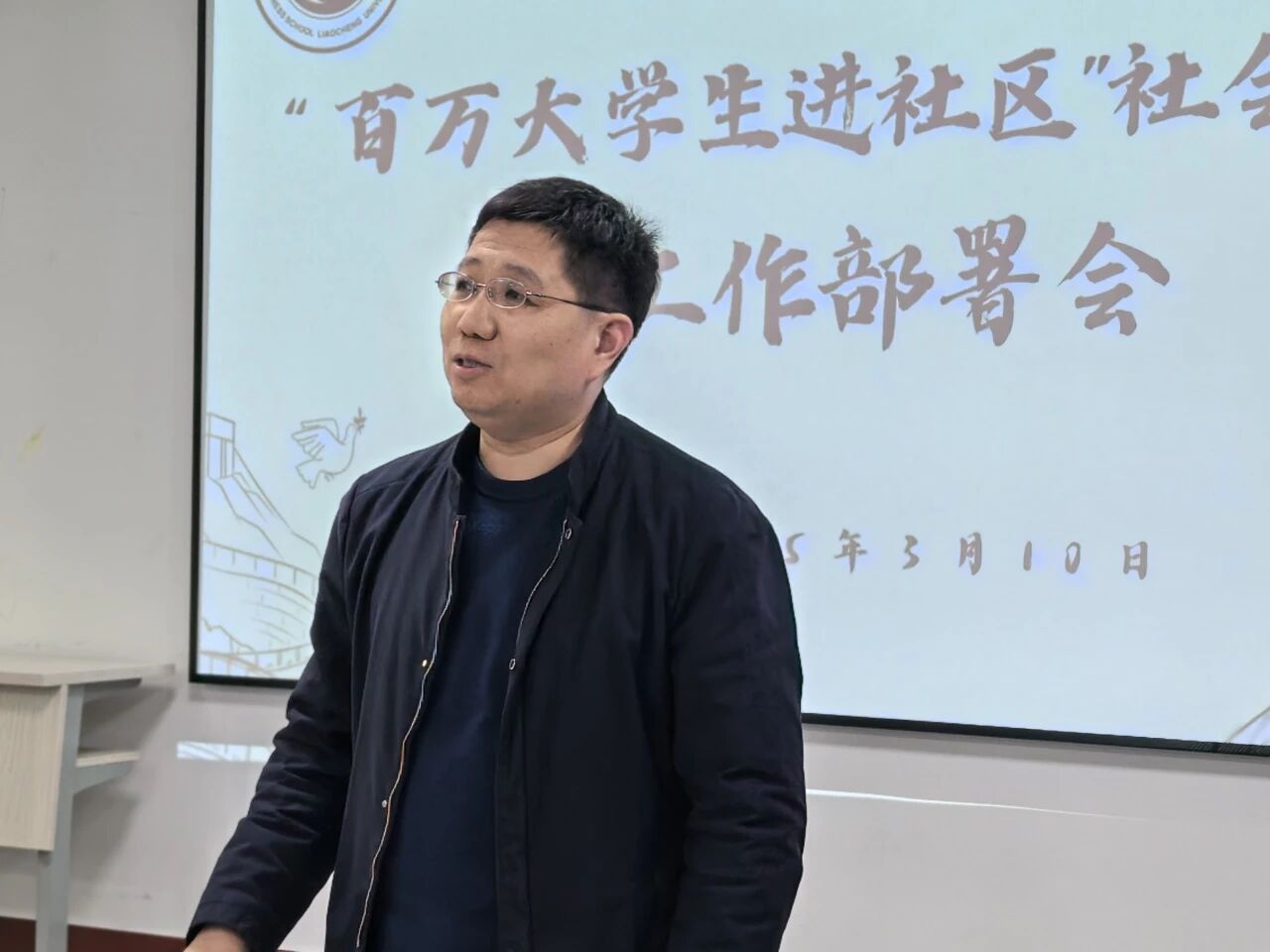 太阳集团tcy8722