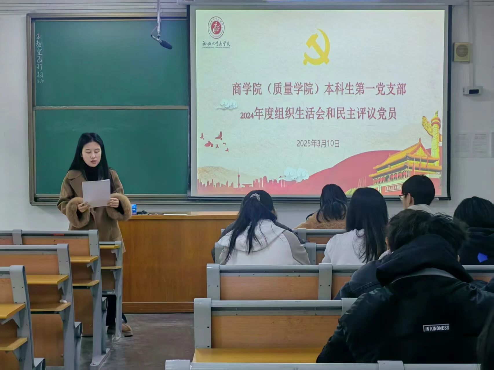 太阳集团tcy8722