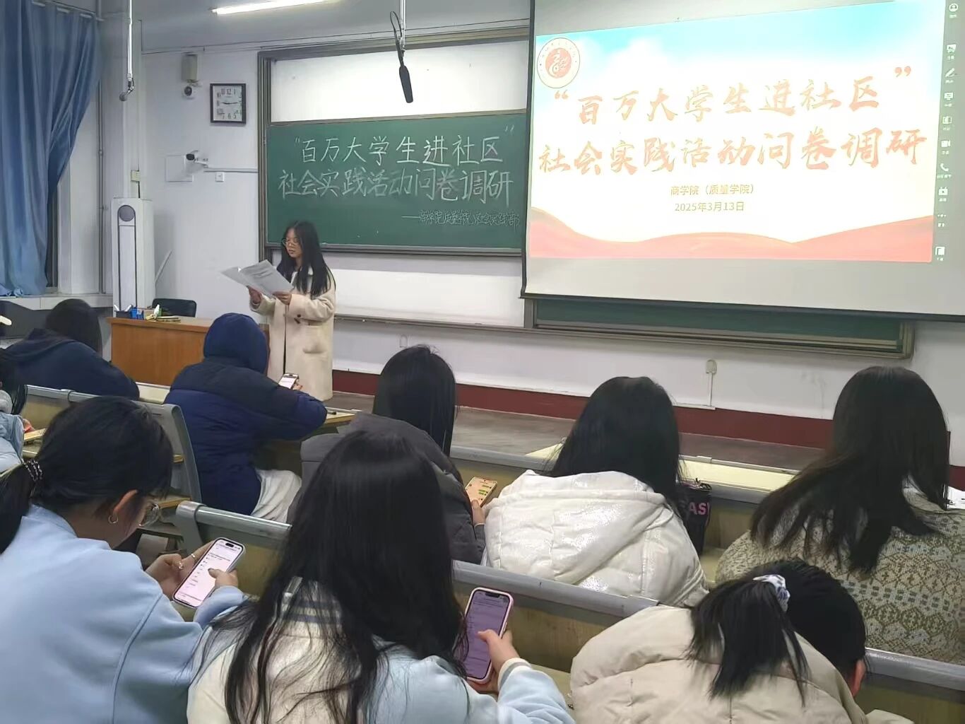 太阳集团tcy8722