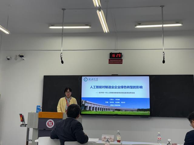 太阳集团tcy8722