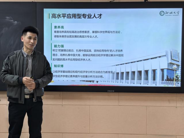 太阳集团tcy8722