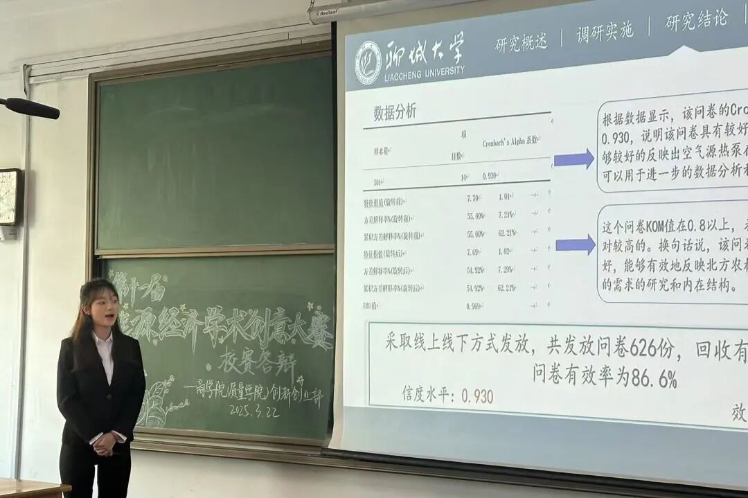 太阳集团tcy8722