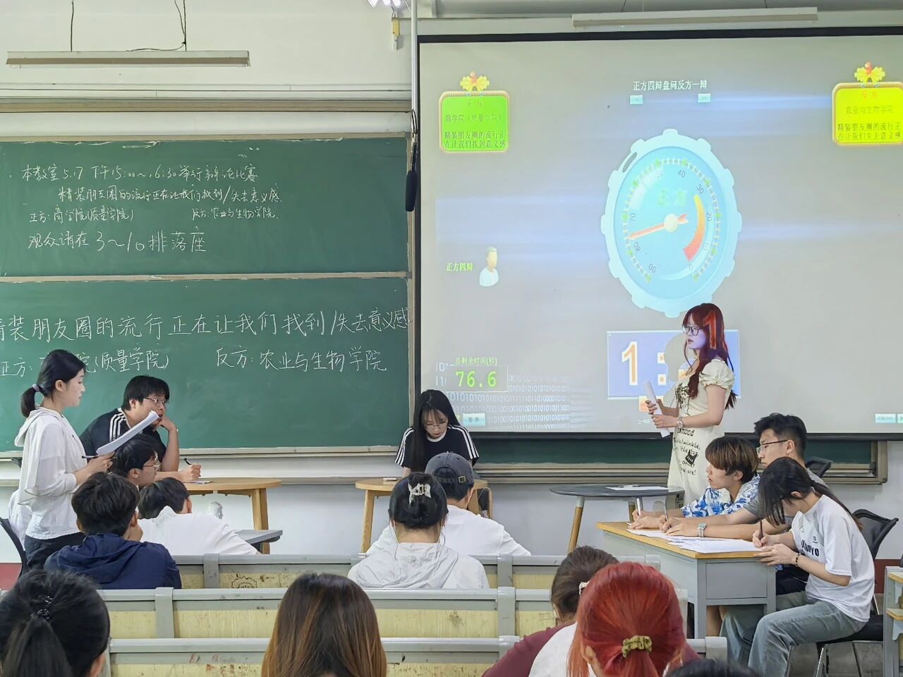 太阳集团tcy8722