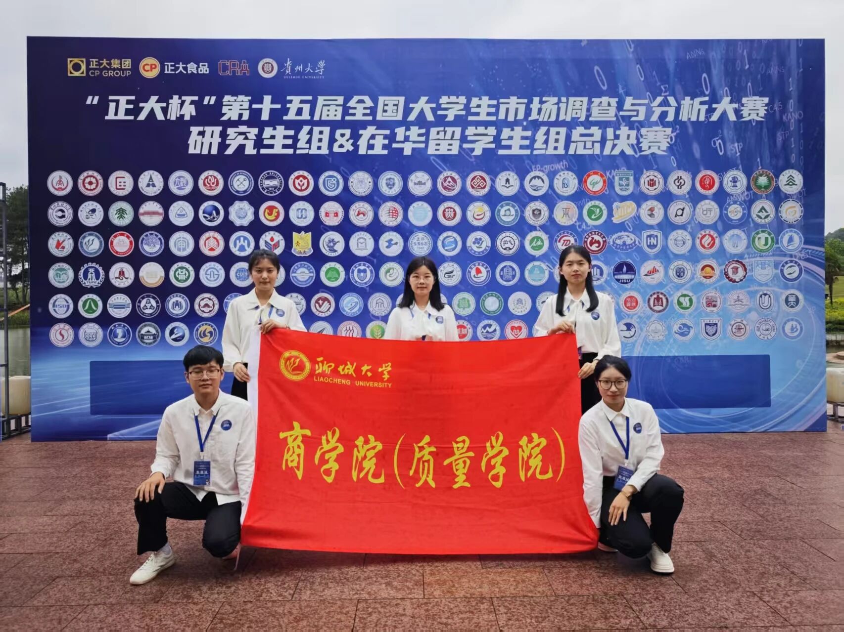 太阳集团tcy8722