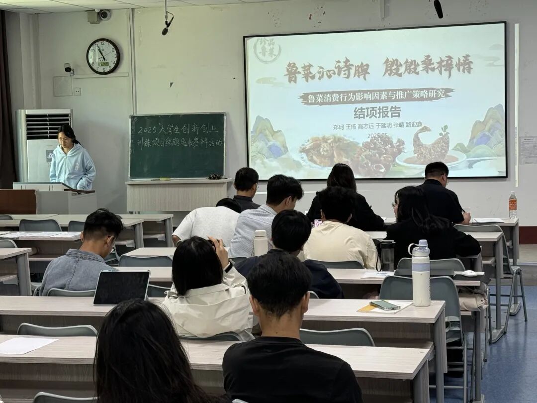 太阳集团tcy8722