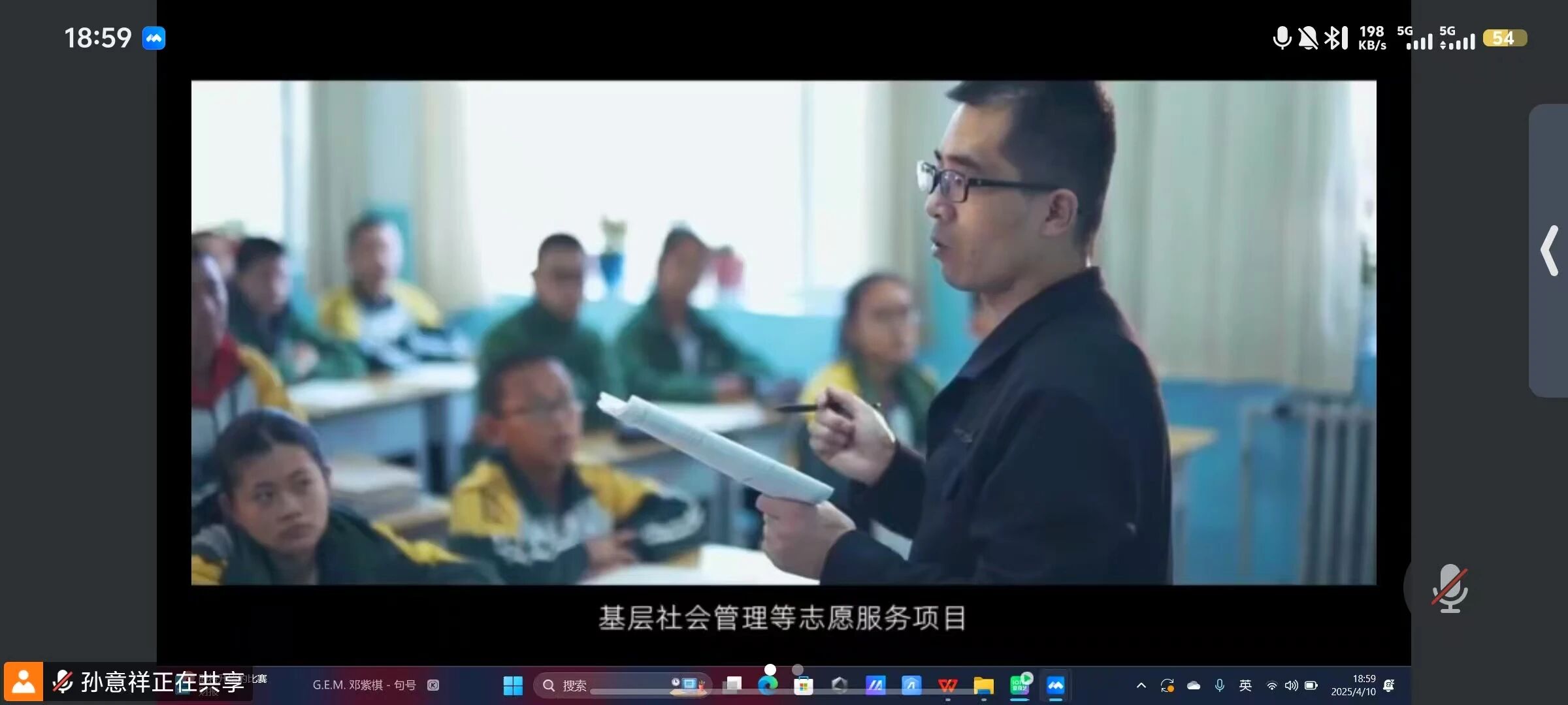 太阳集团tcy8722