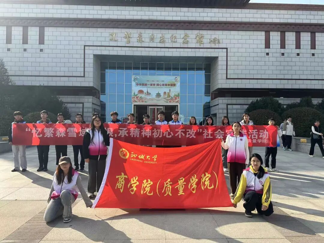 太阳集团tcy8722
