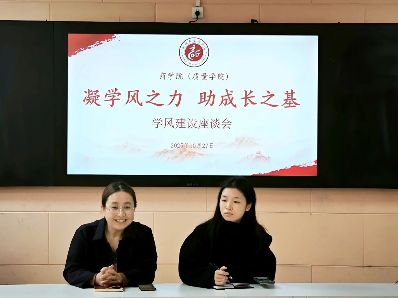 太阳集团tcy8722