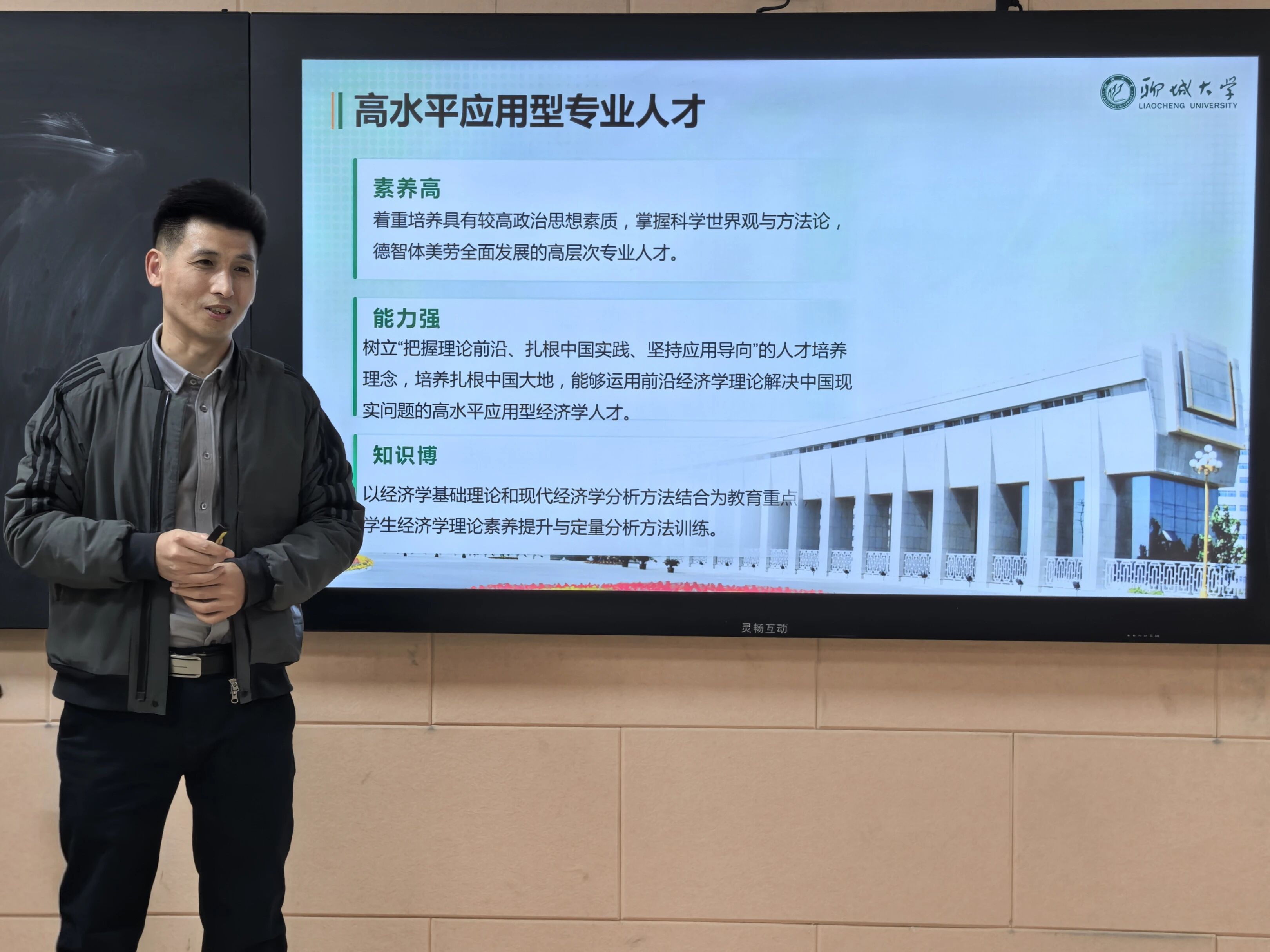 太阳集团tcy8722