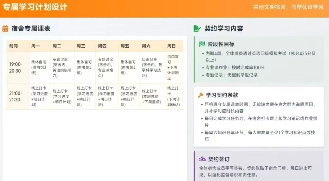 太阳集团tcy8722