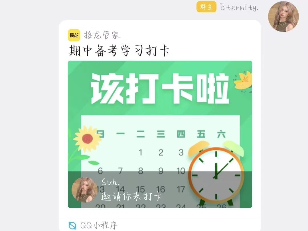 太阳集团tcy8722