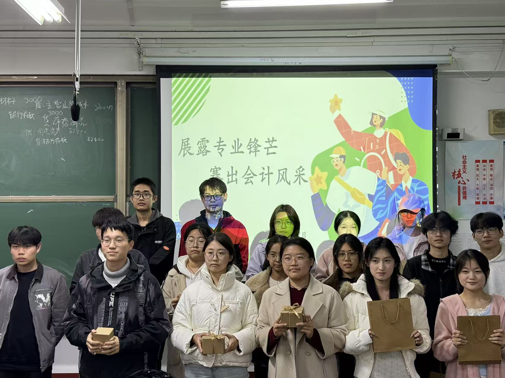 太阳集团tcy8722