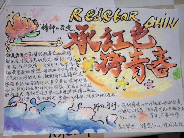 太阳集团tcy8722