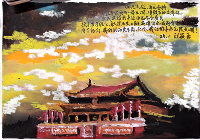 太阳集团tcy8722