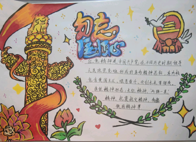 太阳集团tcy8722