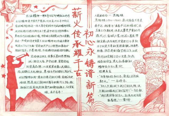 太阳集团tcy8722