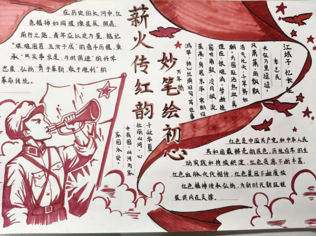 太阳集团tcy8722