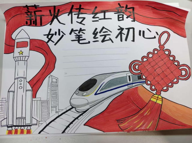 太阳集团tcy8722