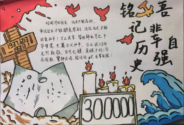 太阳集团tcy8722