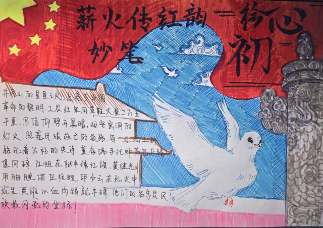 太阳集团tcy8722