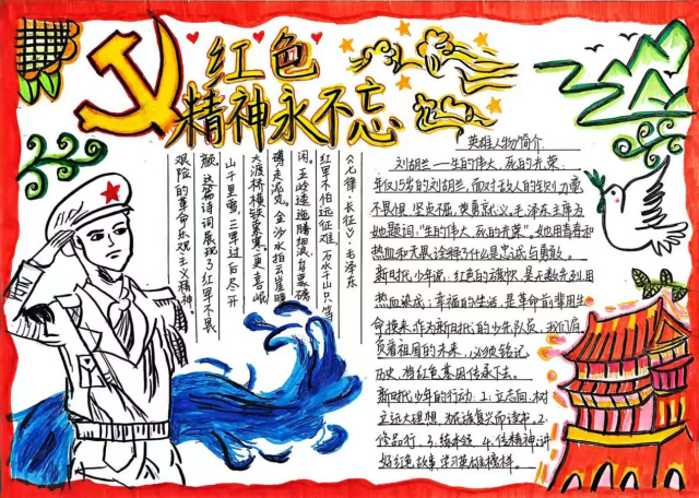 太阳集团tcy8722