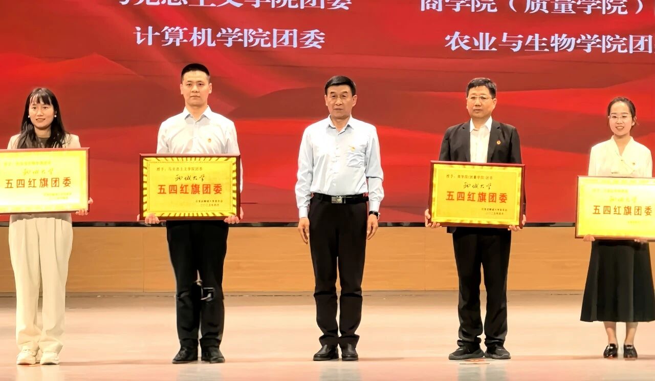 太阳集团tcy8722