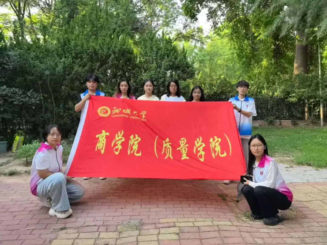 太阳集团tcy8722