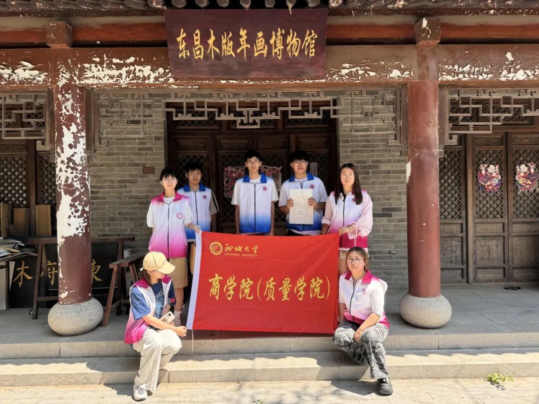 太阳集团tcy8722