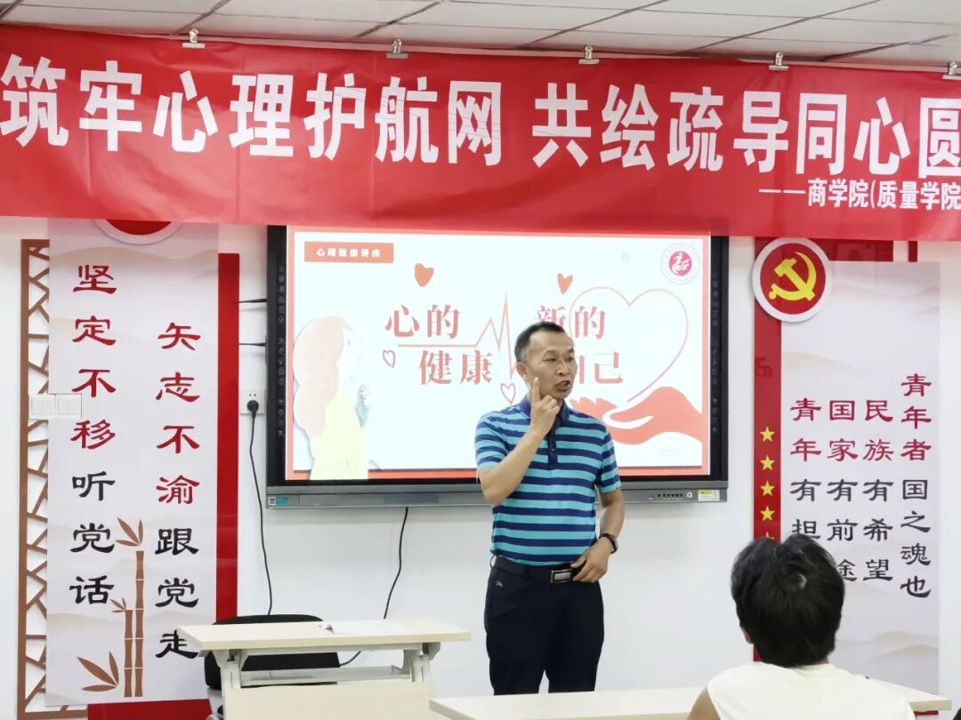 太阳集团tcy8722