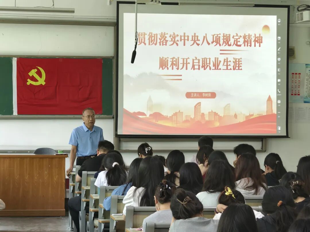 太阳集团tcy8722