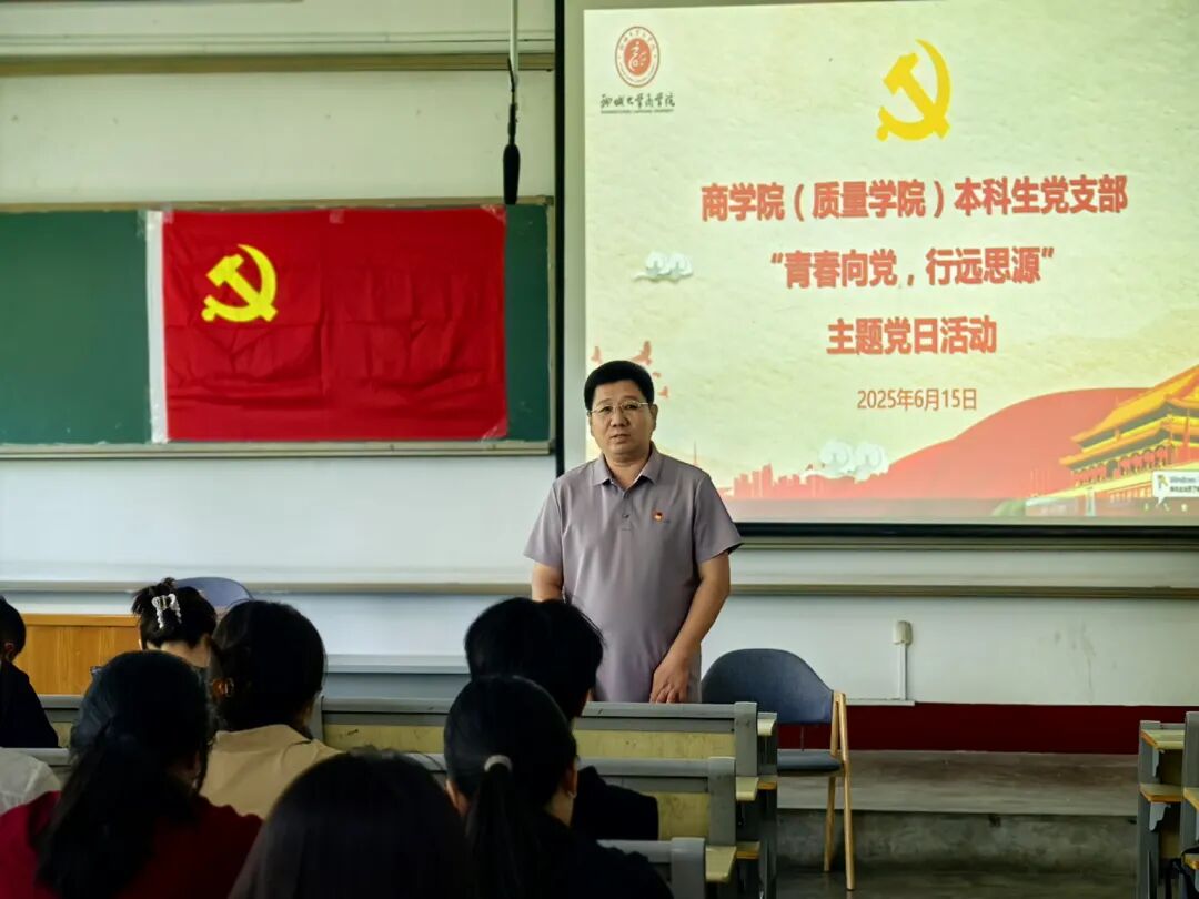 太阳集团tcy8722