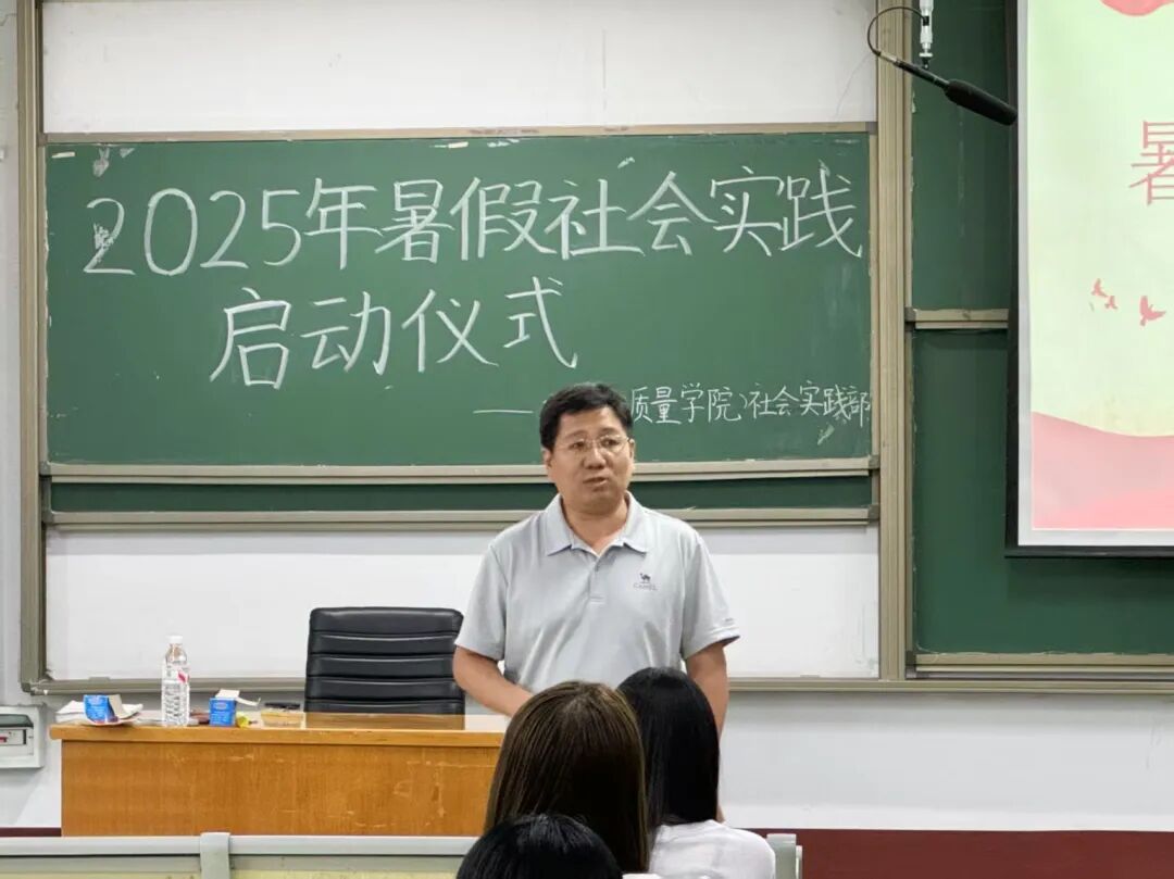 太阳集团tcy8722