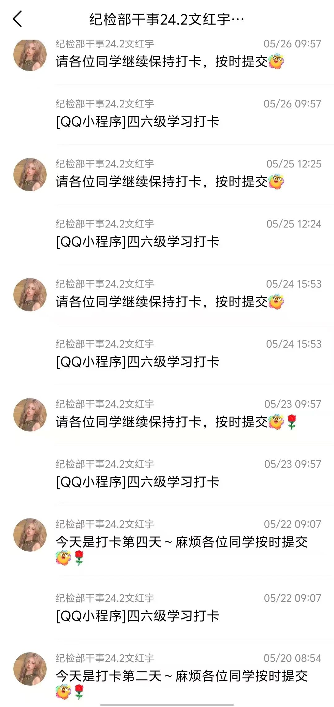 太阳集团tcy8722